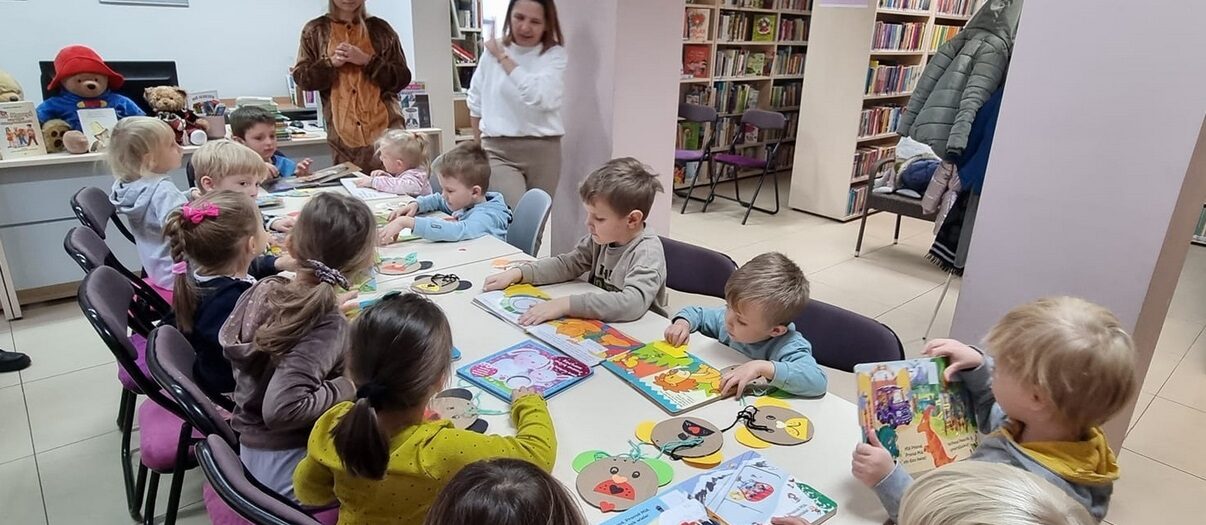 Dzień Pluszowego Misia w Miejskiej Bibliotece