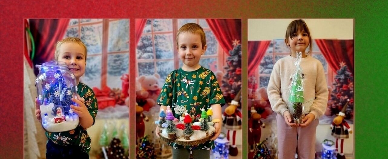 Wyniki konkursu na ozdobę bożonarodzeniową