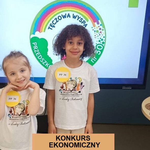 Konkurs ekonomiczny